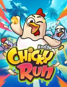 chicky run